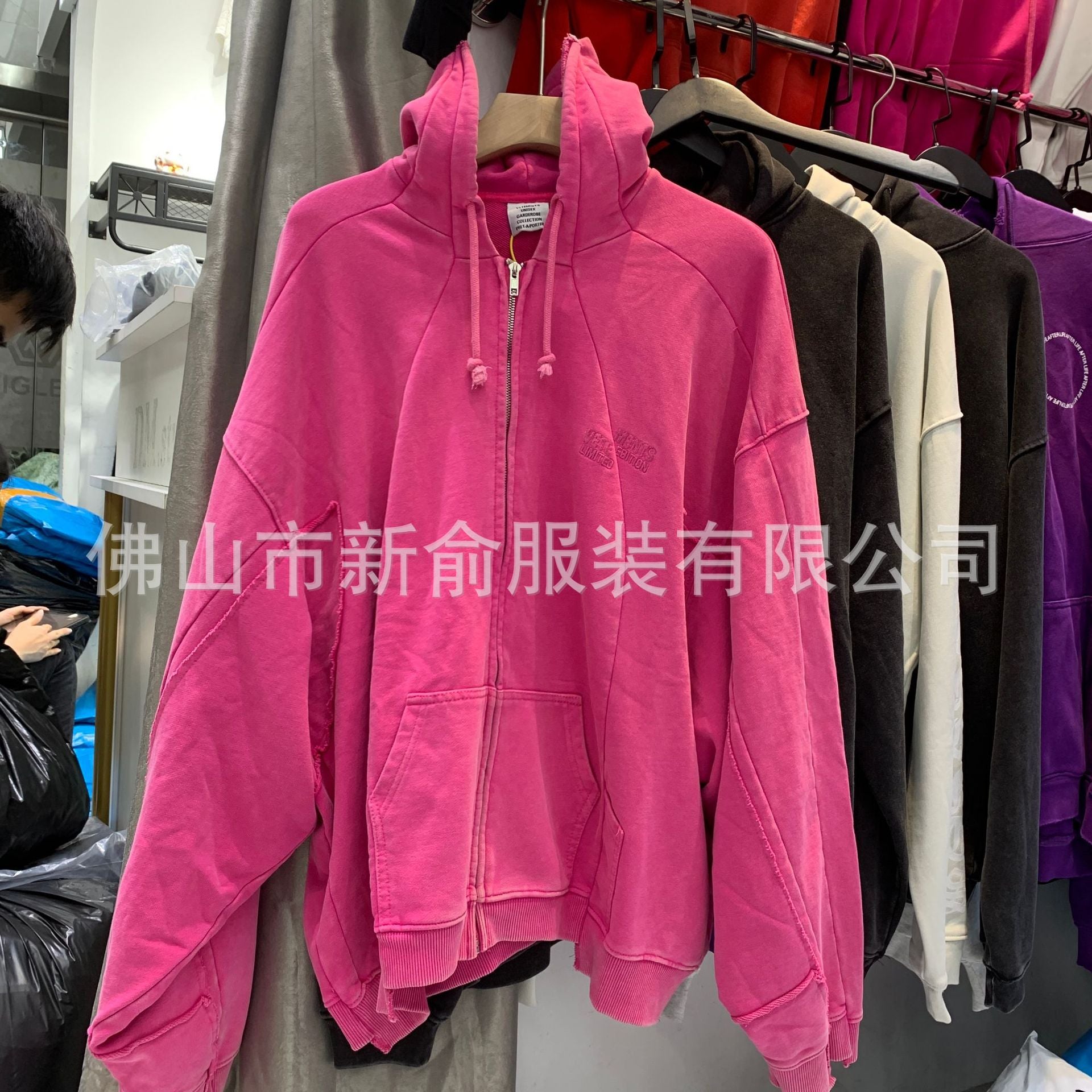 Loose Fit Cotton Hoodie with Zipper