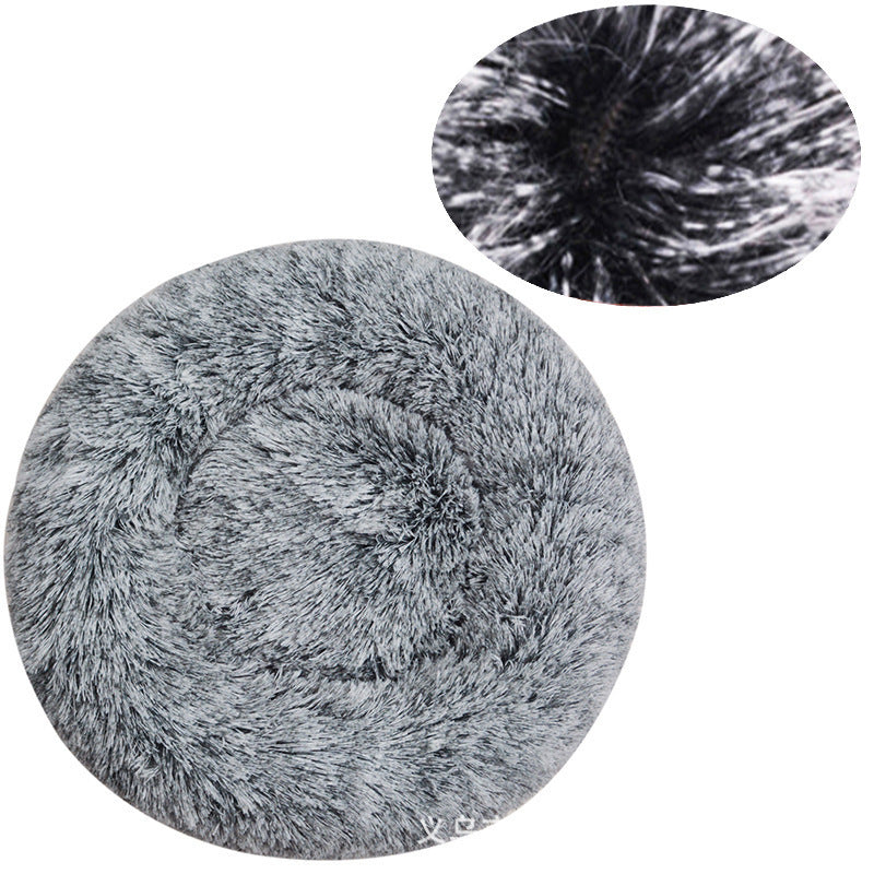 Plush Round Machine-Washable Pet Bed