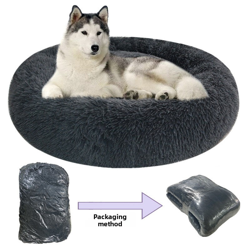 Plush Round Machine-Washable Pet Bed
